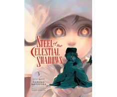 KNYGA Daruma Matsuura Steel of the Celestial Shadows, Vol. 3