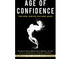 KNYGA David Benmayer Age of Confidence: The New Jewish Culture Wave