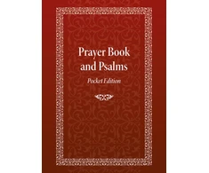 KNYGA David Mitchell James Prayer Book and Psalms: Pocket Edition
