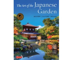 KNYGA David Young Art of the Japanese Garden