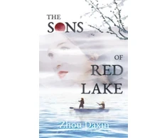 KNYGA Daxin Zhou Sons of Raudona Lake