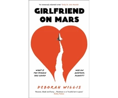 KNYGA Deborah Willis Undifferentiated Girlfriend on Mars