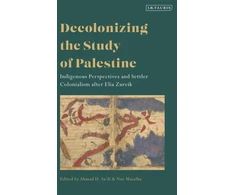 KNYGA Decolonizing the Study of Palestine