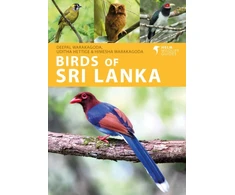 KNYGA Deepal Warakagoda Birds of Sri Lanka