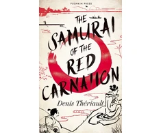 KNYGA Denis Theriault Samurai of the Raudona Carnation