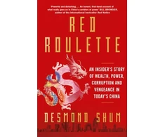KNYGA Desmond Shum Raudona Roulette