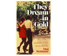 KNYGA Diabou Mai Sennaar They Dream In Gold