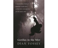 KNYGA Dian Fossey Gorillas in the Mist