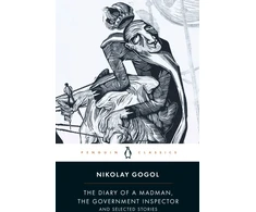 KNYGA Diary of a Madman, The Government Inspector, &amp; Selected Stories
