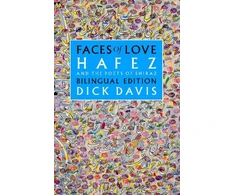 KNYGA Dick Davis Faces of Love
