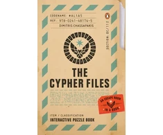 KNYGA Dimitris Chassapakis Cypher Files