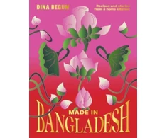 KNYGA Dina Begum Made in Bangladesh