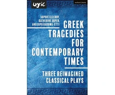 KNYGA Dipo Baruwa Etti Greek Tragedies for Contemporary Times