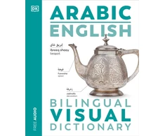 KNYGA Dk Publishing Arabic English Bilingual Visual Dictionary