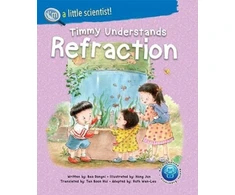 KNYGA DONGNI Timmy Understands Refraction
