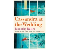 KNYGA Dorothy Baker Cassandra at the Wedding