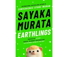 KNYGA Murata Sayaka Earthlings