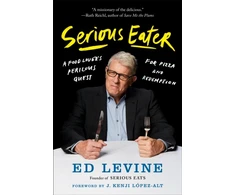 KNYGA Ed Levine Serious Eater