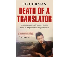 KNYGA Edward Gorman Death of a Translator