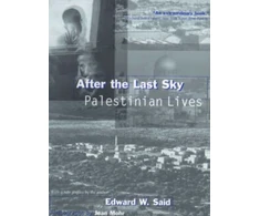 KNYGA Edward W Said After the Last Sky