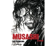 KNYGA Eiji Yoshikawa Musashi (New Edition)