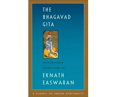 KNYGA Eknath Easwaran Bhagavad Gita