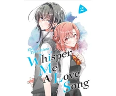 KNYGA Eku Takeshima Whisper Me a Love Song 2