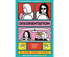 KNYGA Elaine Hsieh Chou Disorientation