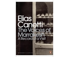 KNYGA Elias Canetti Canetti Elias Voices of Marrakesh: A Record of a Visit
