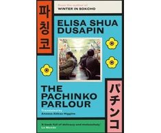 KNYGA Elisa Shua Dusapin Pachinko Parlour