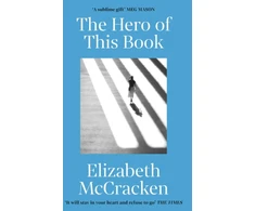 KNYGA Elizabeth Mccracken Hero of this Book