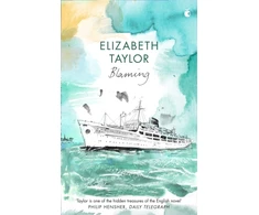 KNYGA Elizabeth Taylor Blaming