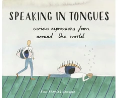 KNYGA Ella Frances Sanders Speaking in Tongues