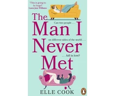 KNYGA Elle Cook Man I Never Met