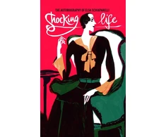 KNYGA Elsa Schiaparelli Shocking Life