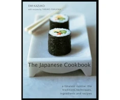 KNYGA Emi Kazuko Japanese Cookbook