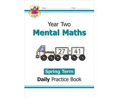 KNYGA Emma Clayton KS1 Mental Maths Year 2 Daily Practice Book: Spring Term