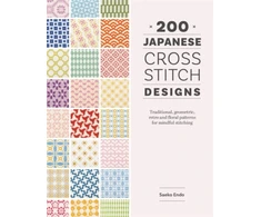 KNYGA Endo Saeko 200 Japanese Cross Stitch Designs, Traditional, Geometric, Retro and Floral Patterns for Mindful Stitching