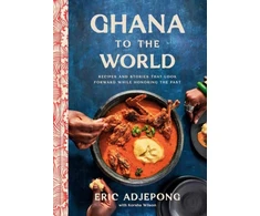 KNYGA Eric Adjepong Ghana to the World