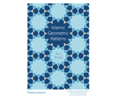 KNYGA Eric Broug Broug Eric Islamic Geometric Patterns