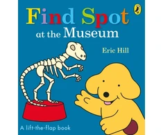 KNYGA Eric Hill Find Spot at the Museum