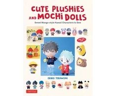 KNYGA Eriko Teranishi Cute Plushies and Mochi Dolls, Sweet Manga-style Kawaii Characters to Sew