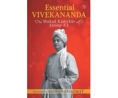 KNYGA Essential Vivekananda