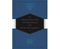 KNYGA Esv Bibles Greek-English Interlinear ESV New Testament