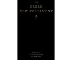 KNYGA Esv Bibles Greek New Testament, Produced at Tyndale House, Cambridge