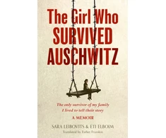 KNYGA Eti Elboim Girl Who Survived Auschwitz