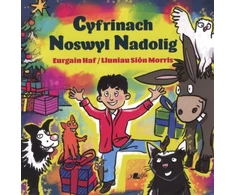 KNYGA Eurgain Haf Cyfrinach Noswyl Nadolig