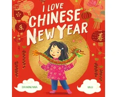 KNYGA Eva Wong Nava I Love Chinese New Year