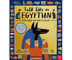 KNYGA Evans Tegen British Museum: Talk Like an Egyptian