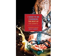 KNYGA Eve Babitz I Used to Be Charming